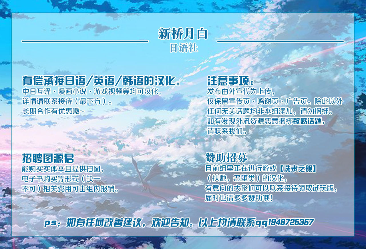 紫式部の佐宝