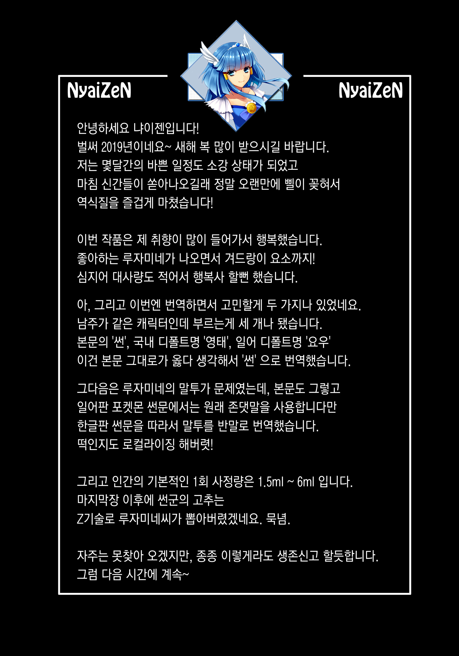 金星感染| 비너스인펙션