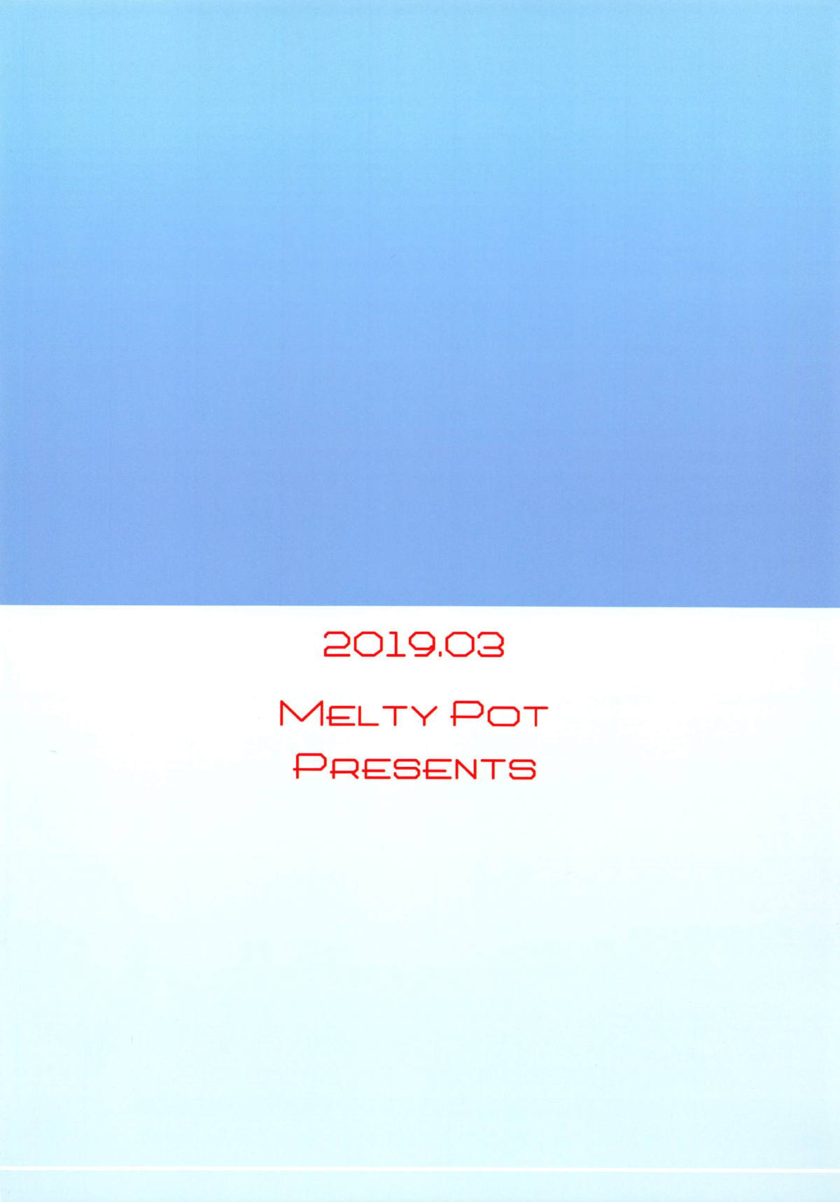 (ゾンビィランドカマタ) [Melty Pot (mel)] Cat Land SAGA (ゾンビランドサガ) [英訳]