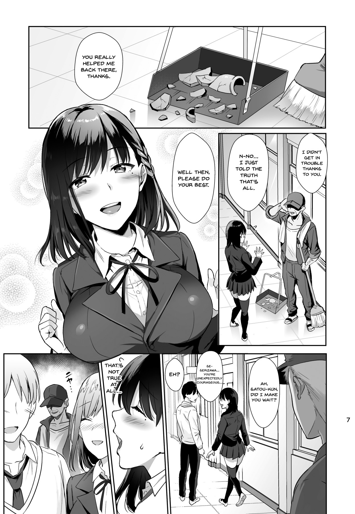 [AMAM (雨あられ)] 図書室ノ彼女～清楚ナ君ガ堕チルマデ～ [英訳] [DL版]