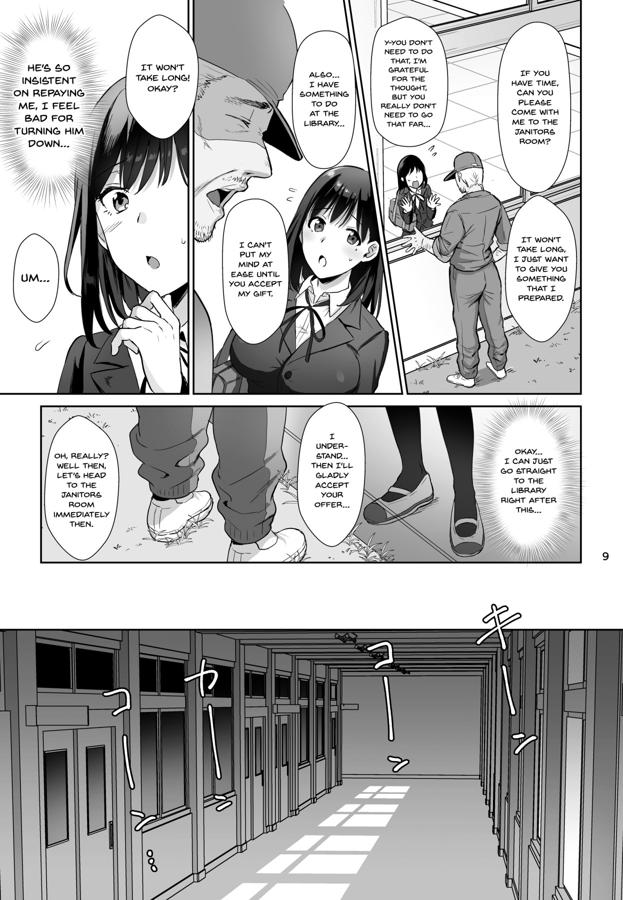 [AMAM (雨あられ)] 図書室ノ彼女～清楚ナ君ガ堕チルマデ～ [英訳] [DL版]