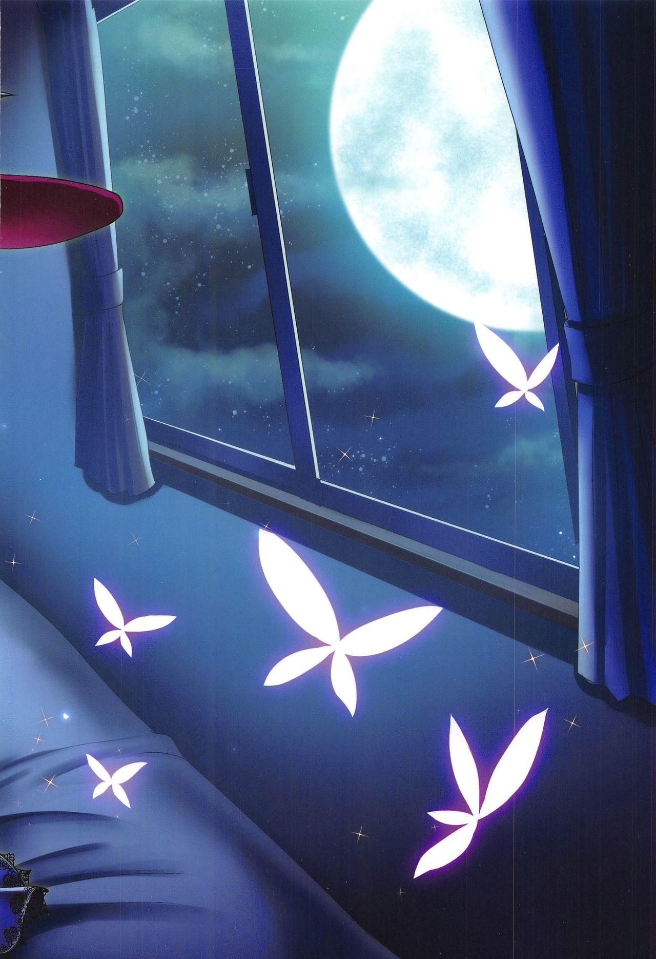 トリックオア...