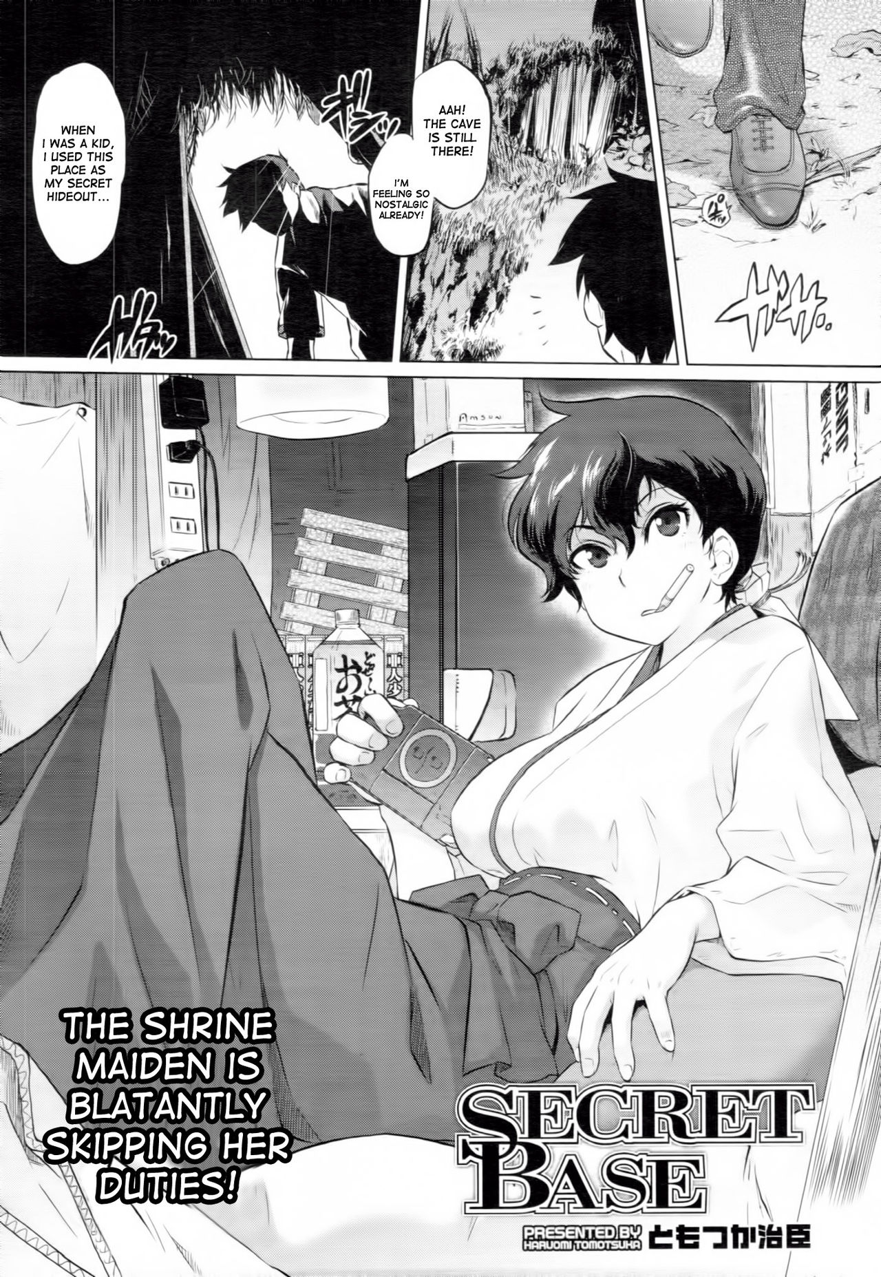 [ともつか治臣] SECRET BASE (COMIC天魔 2010年12月号) [英訳] [無修正]
