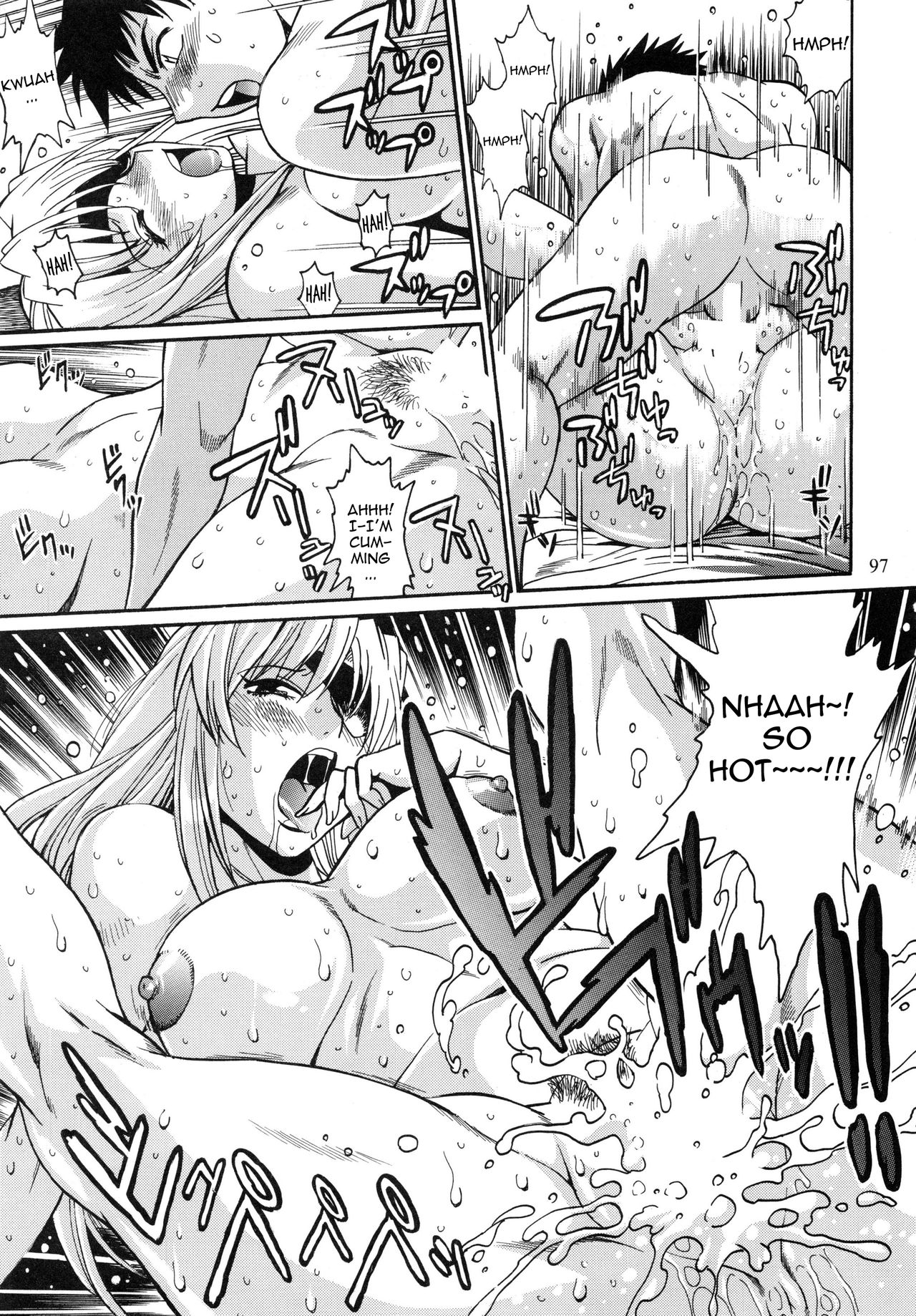 (C95) [スタジオかつ丼 (真鍋譲治)] リン×ママ番外編2 [英訳]