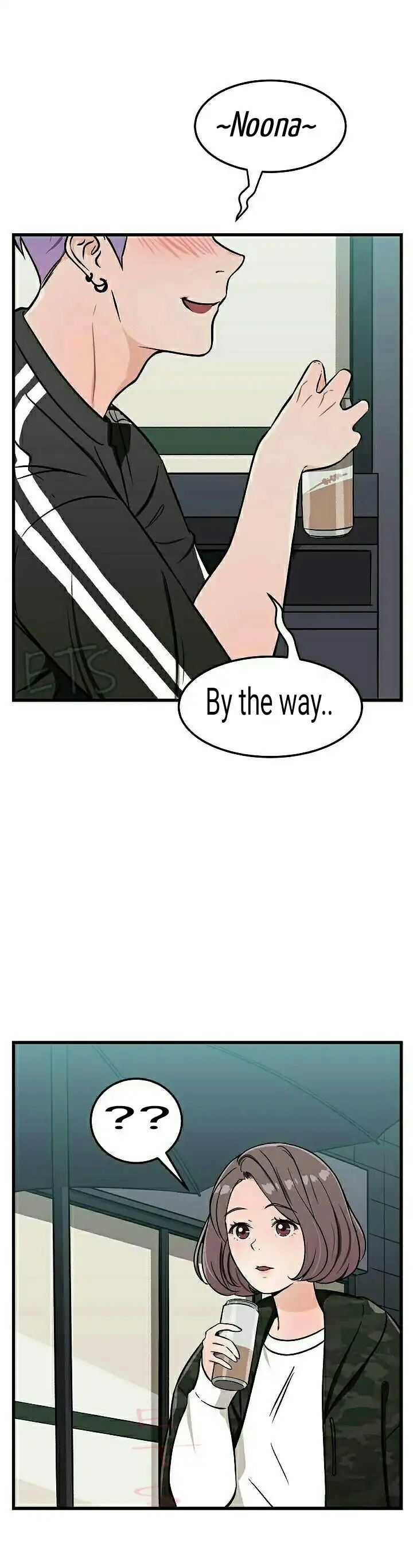 SM With Meを試してみましょう！ Ch.1-2