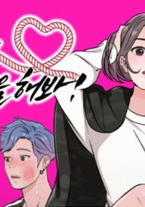SM With Meを試してみましょう! Ch.1-2 SM With Meを試してみましょう! Ch.1-2