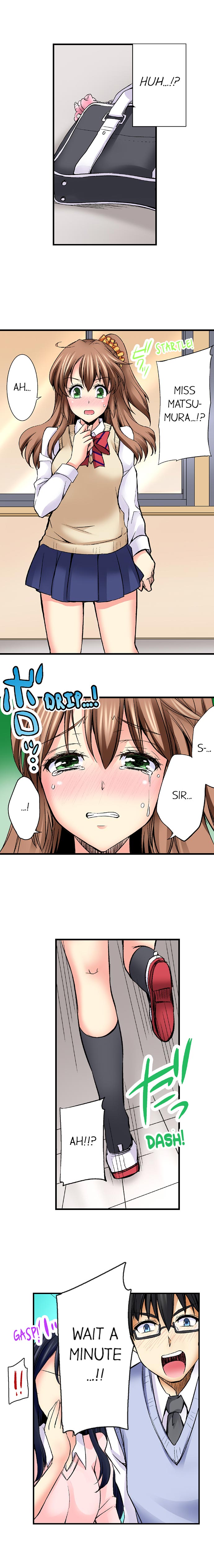 [蒼井遊美] どうして先生とセックスしちゃダメなんですか? [英訳]