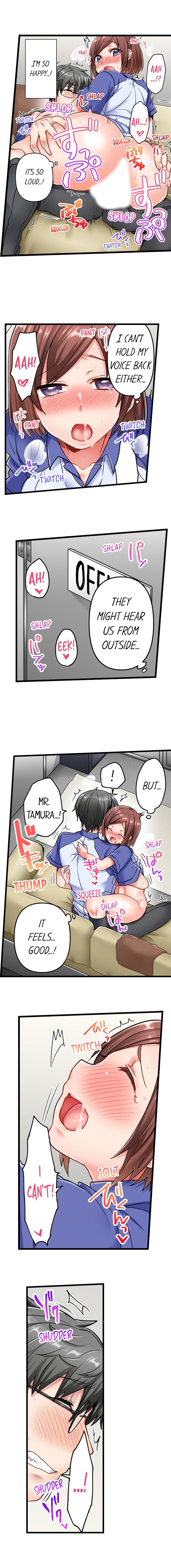 チャイムガナッタラゴビョウデハツジョウ| 5-セカンドセックスデリバリーCh。 1-18
