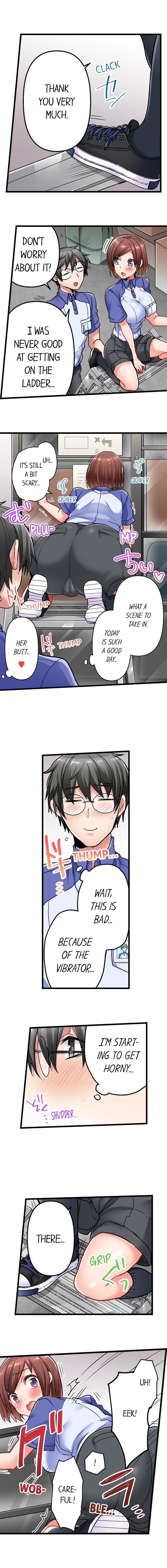 チャイムガナッタラゴビョウデハツジョウ| 5-セカンドセックスデリバリーCh。 1-18