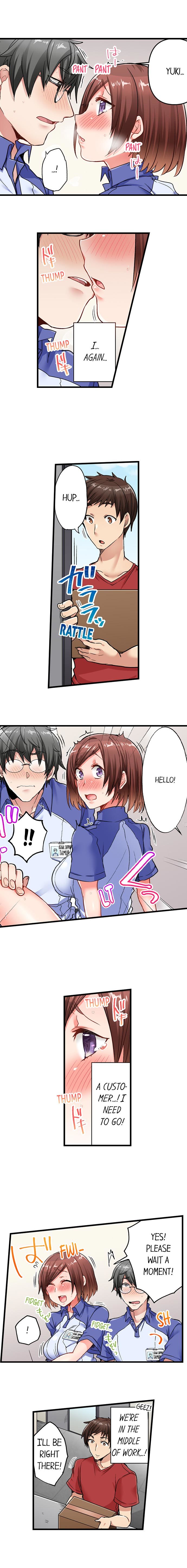 チャイムガナッタラゴビョウデハツジョウ| 5-セカンドセックスデリバリーCh。 1-18