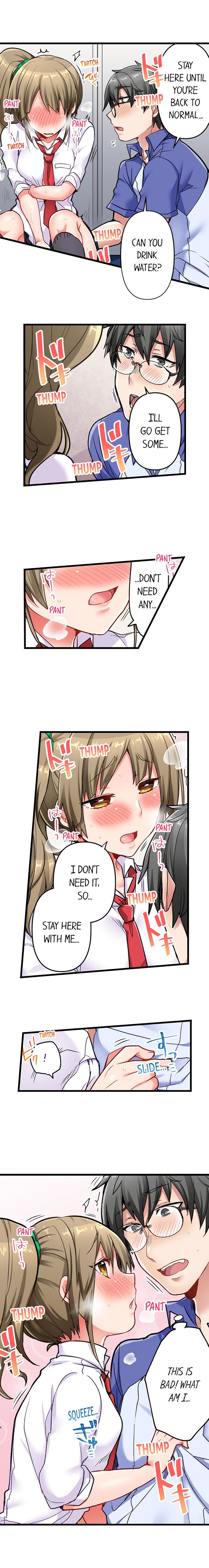 チャイムガナッタラゴビョウデハツジョウ| 5-セカンドセックスデリバリーCh。 1-18