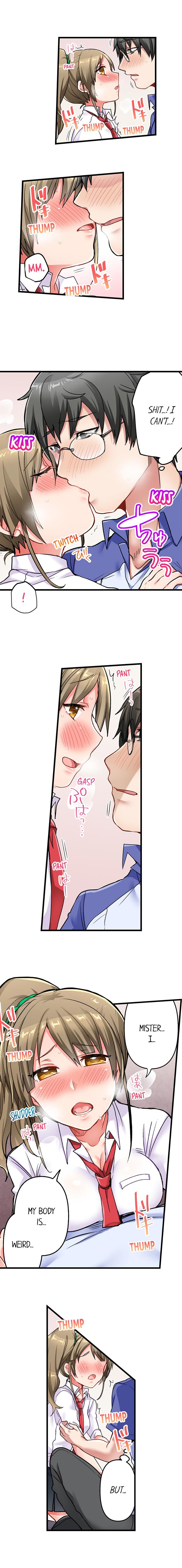 チャイムガナッタラゴビョウデハツジョウ| 5-セカンドセックスデリバリーCh。 1-18