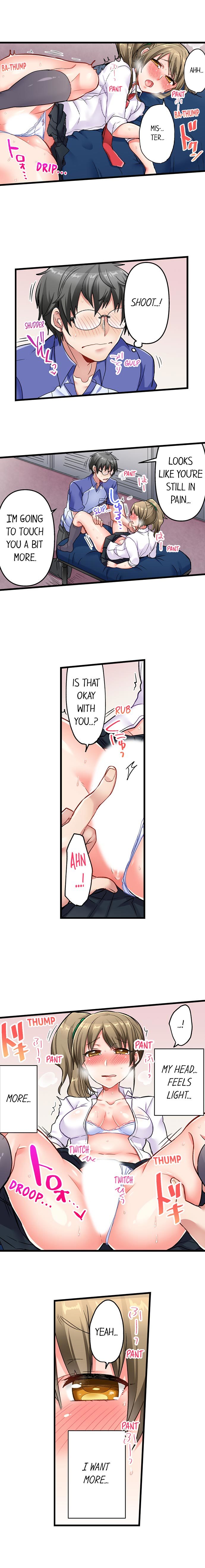 チャイムガナッタラゴビョウデハツジョウ| 5-セカンドセックスデリバリーCh。 1-18