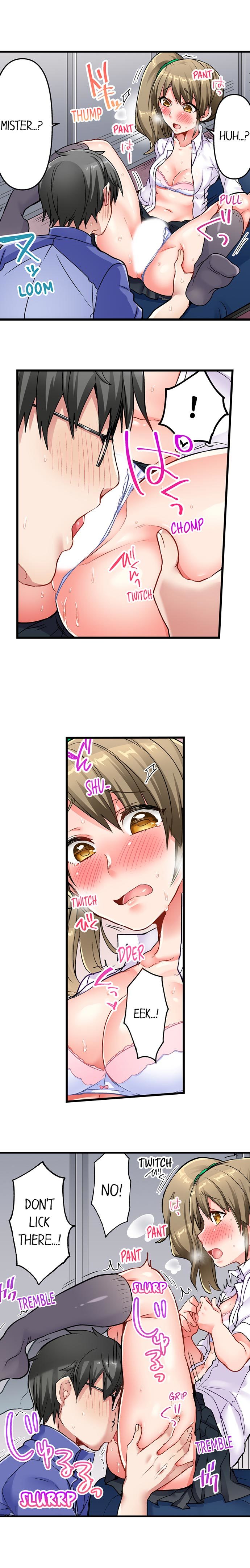 チャイムガナッタラゴビョウデハツジョウ| 5-セカンドセックスデリバリーCh。 1-18