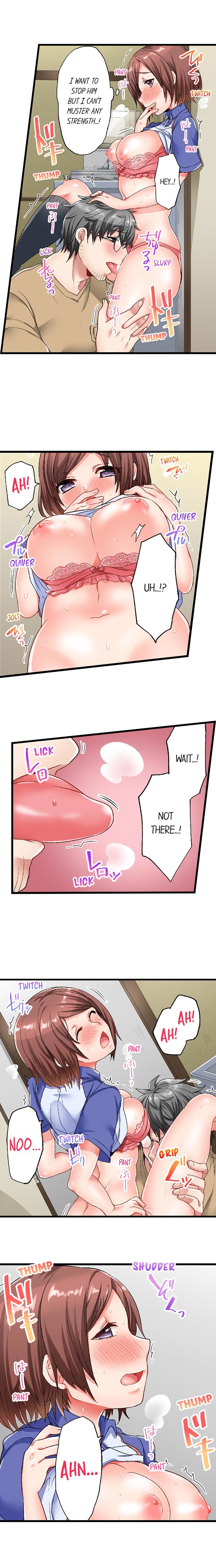 チャイムガナッタラゴビョウデハツジョウ| 5-セカンドセックスデリバリーCh。 1-18