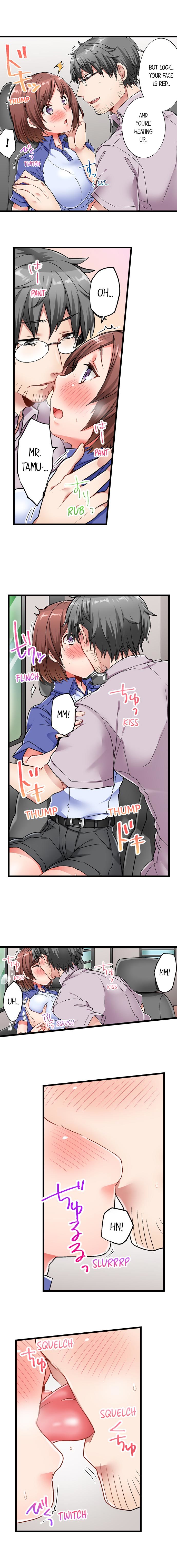 チャイムガナッタラゴビョウデハツジョウ| 5-セカンドセックスデリバリーCh。 1-18