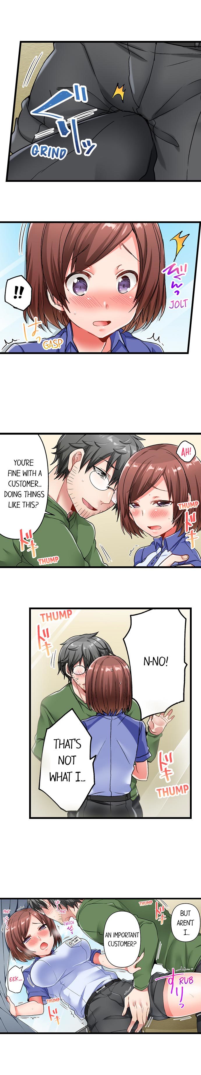 チャイムガナッタラゴビョウデハツジョウ| 5-セカンドセックスデリバリーCh。 1-18