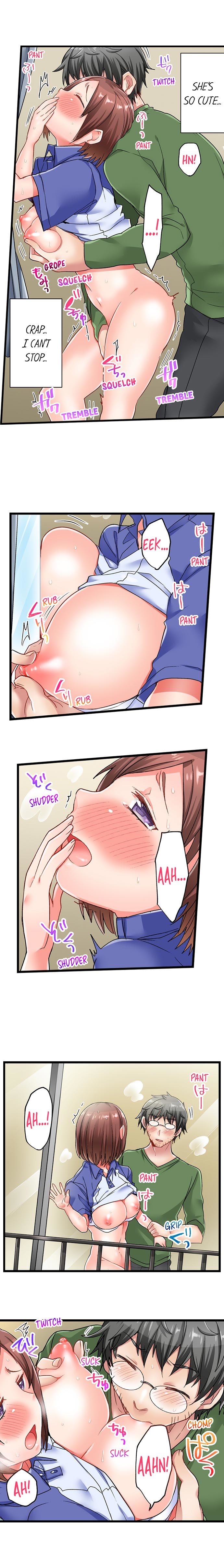 チャイムガナッタラゴビョウデハツジョウ| 5-セカンドセックスデリバリーCh。 1-18