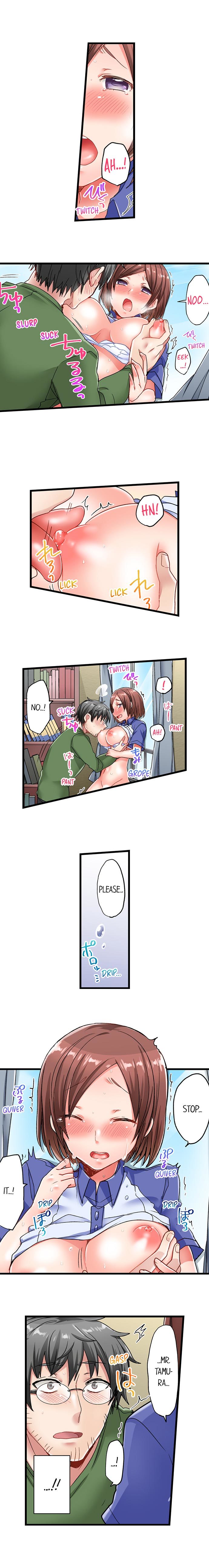 チャイムガナッタラゴビョウデハツジョウ| 5-セカンドセックスデリバリーCh。 1-18