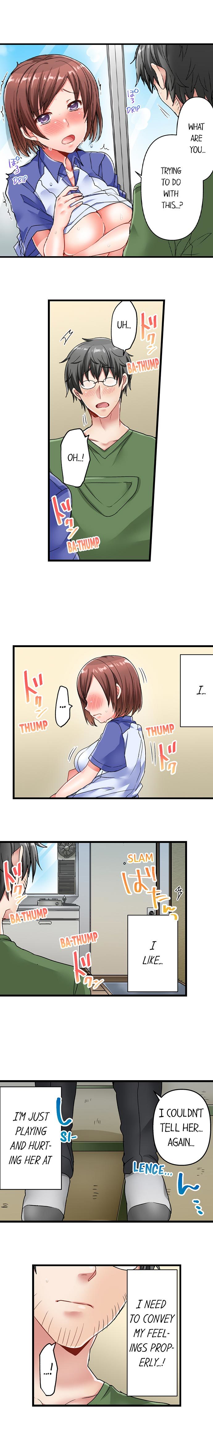 チャイムガナッタラゴビョウデハツジョウ| 5-セカンドセックスデリバリーCh。 1-18