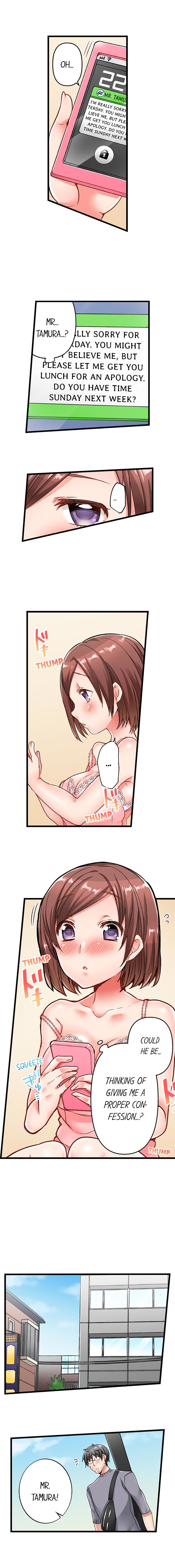 チャイムガナッタラゴビョウデハツジョウ| 5-セカンドセックスデリバリーCh。 1-18