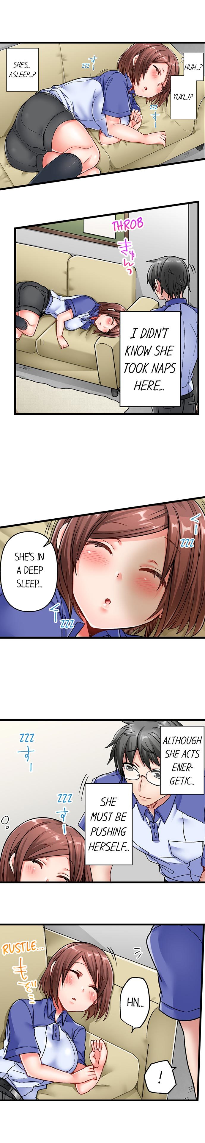 チャイムガナッタラゴビョウデハツジョウ| 5-セカンドセックスデリバリーCh。 1-18