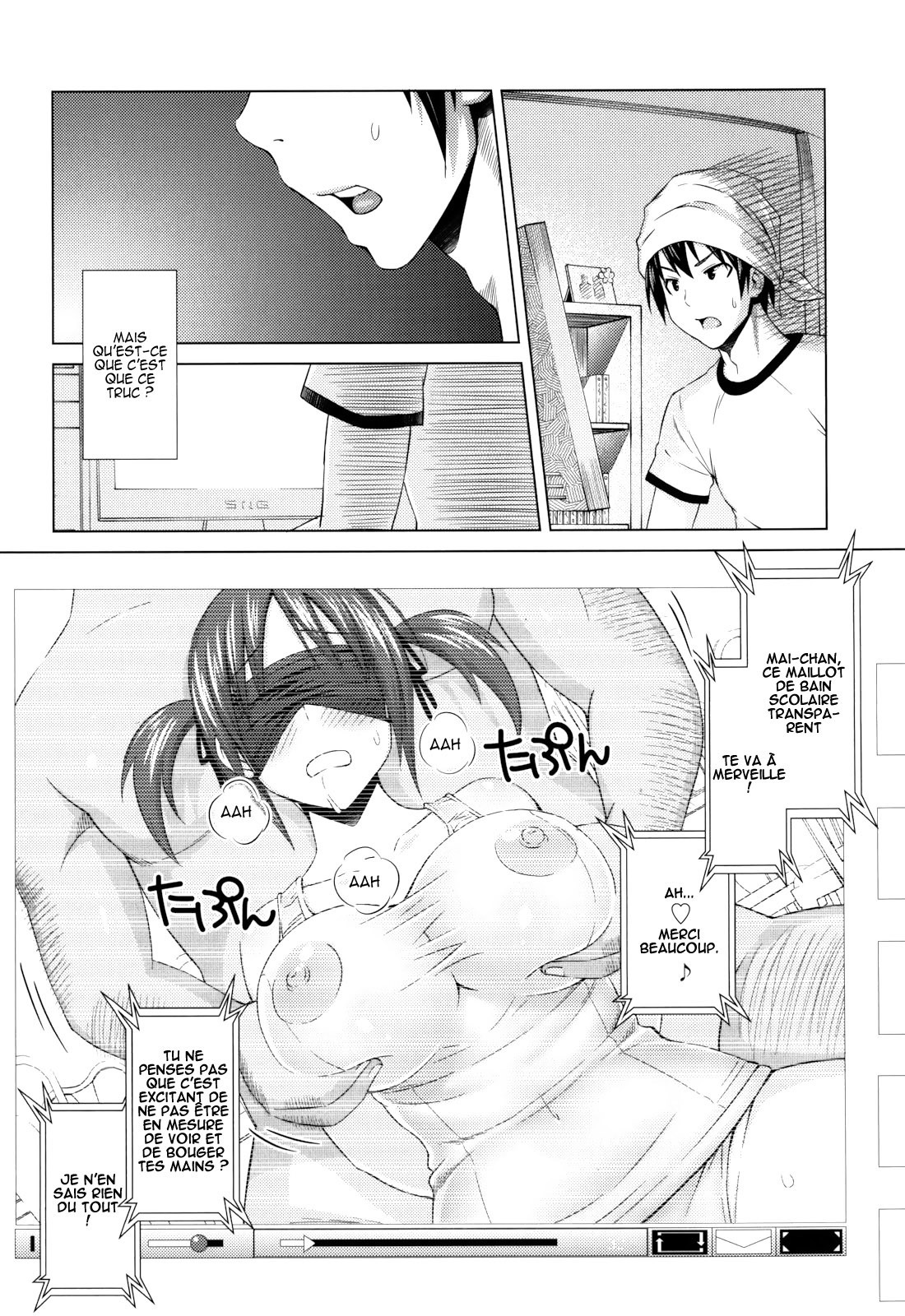 .Asobare.Dear.SexFriend-integrale