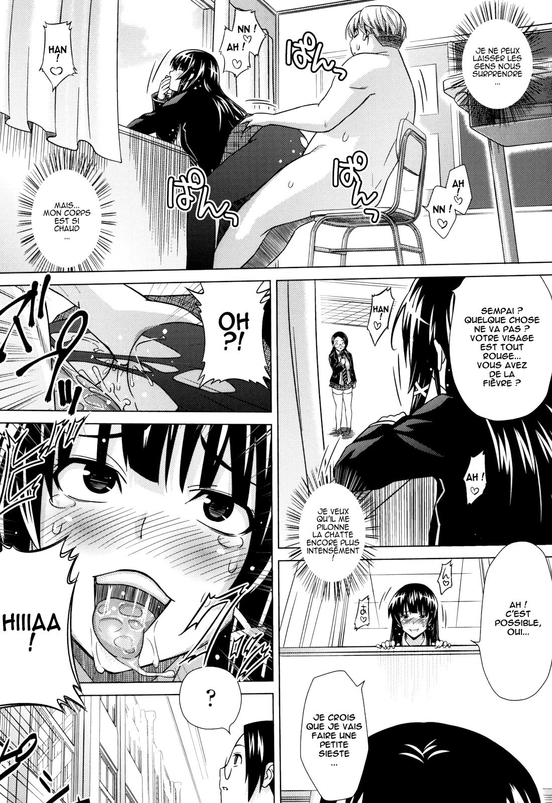 .Asobare.Dear.SexFriend-integrale