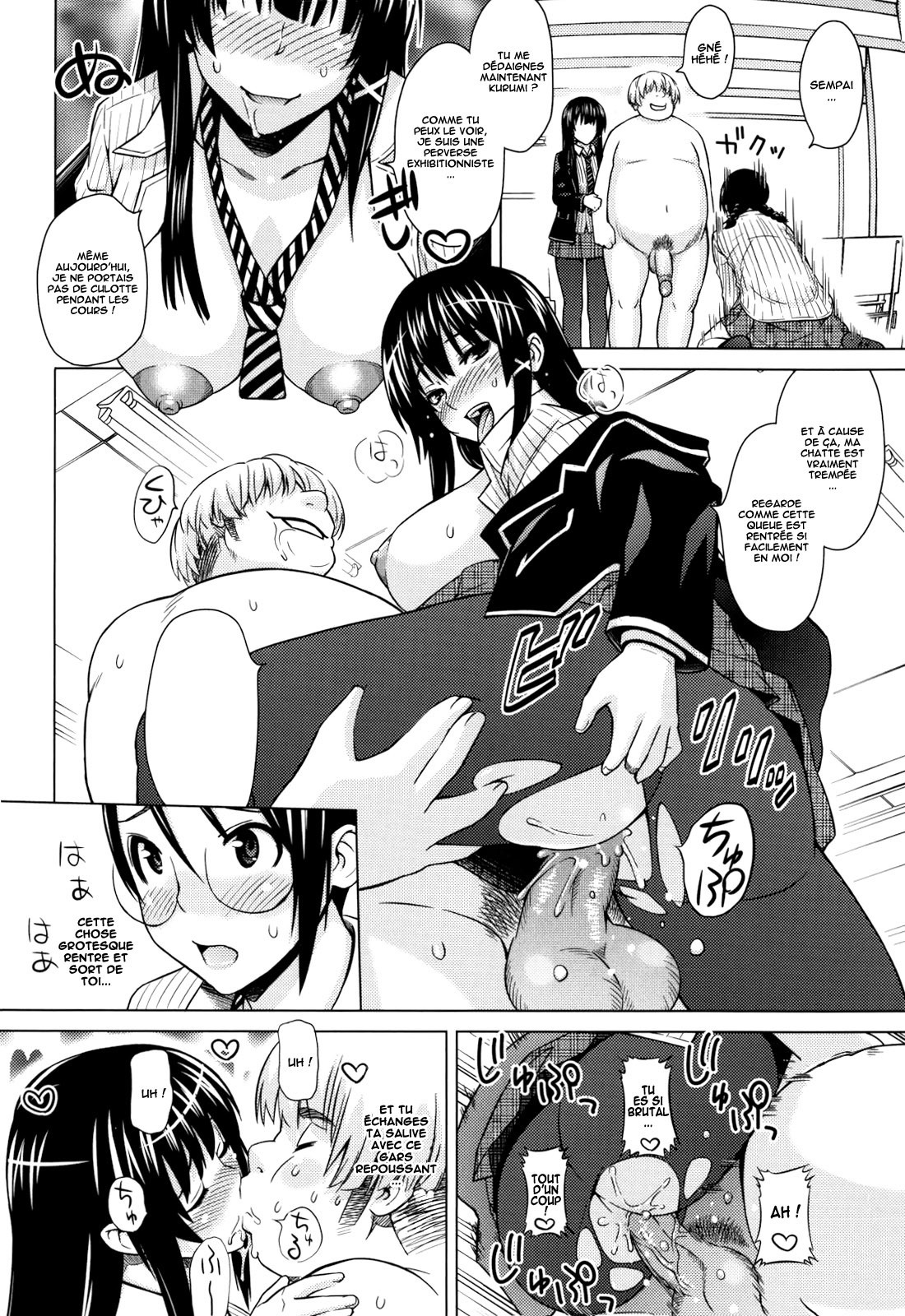 .Asobare.Dear.SexFriend-integrale
