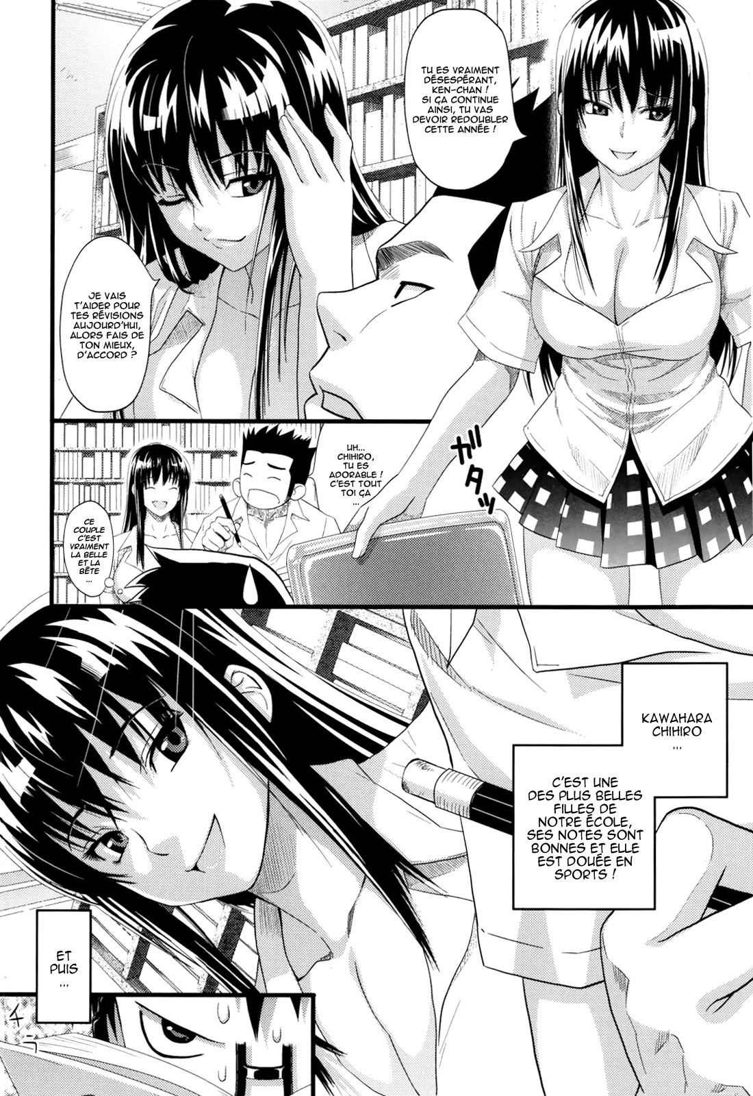 .Asobare.Dear.SexFriend-integrale