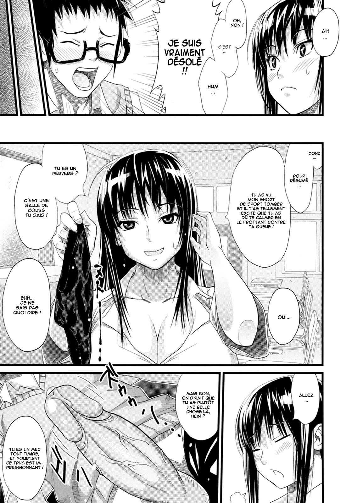.Asobare.Dear.SexFriend-integrale