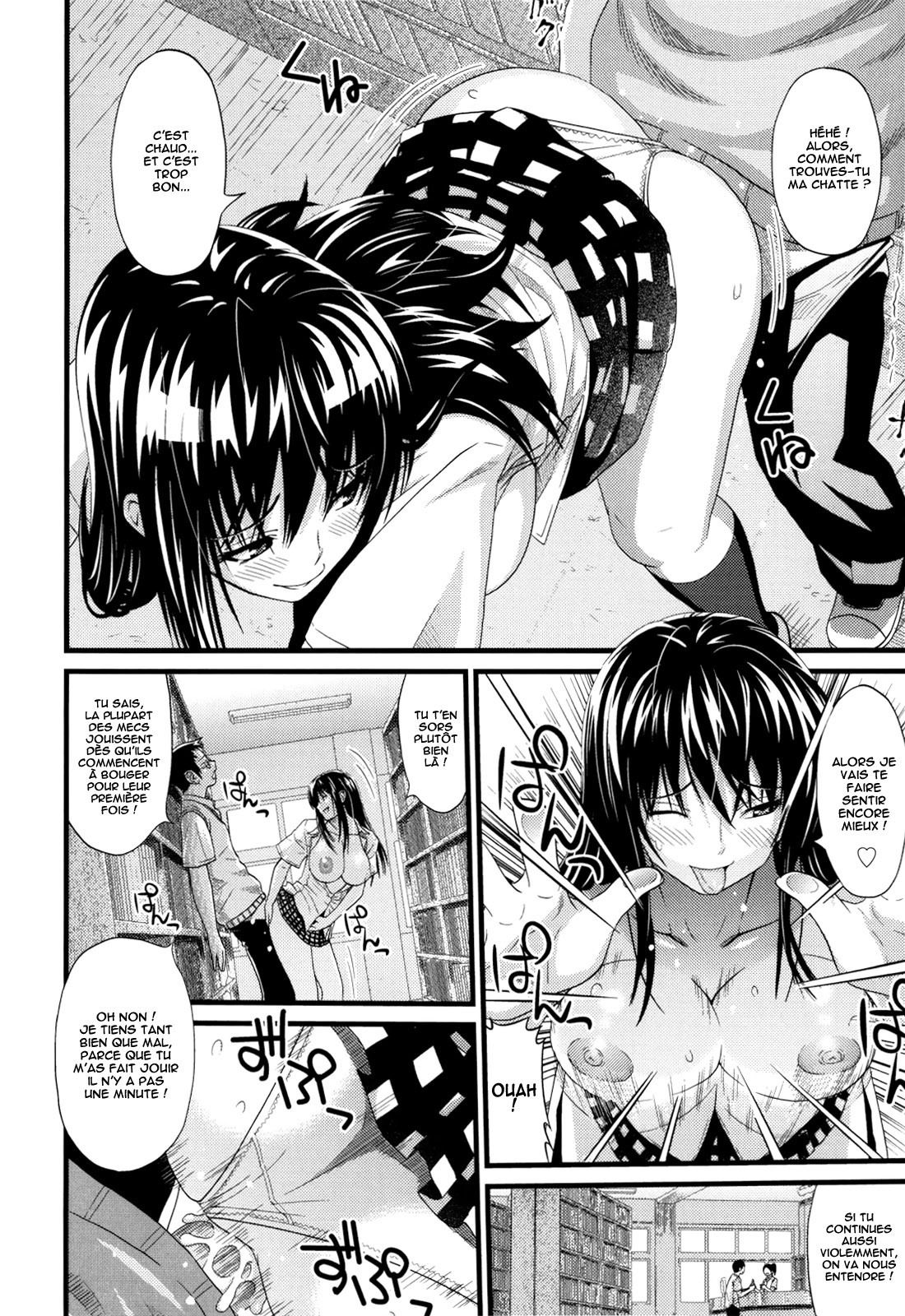 .Asobare.Dear.SexFriend-integrale