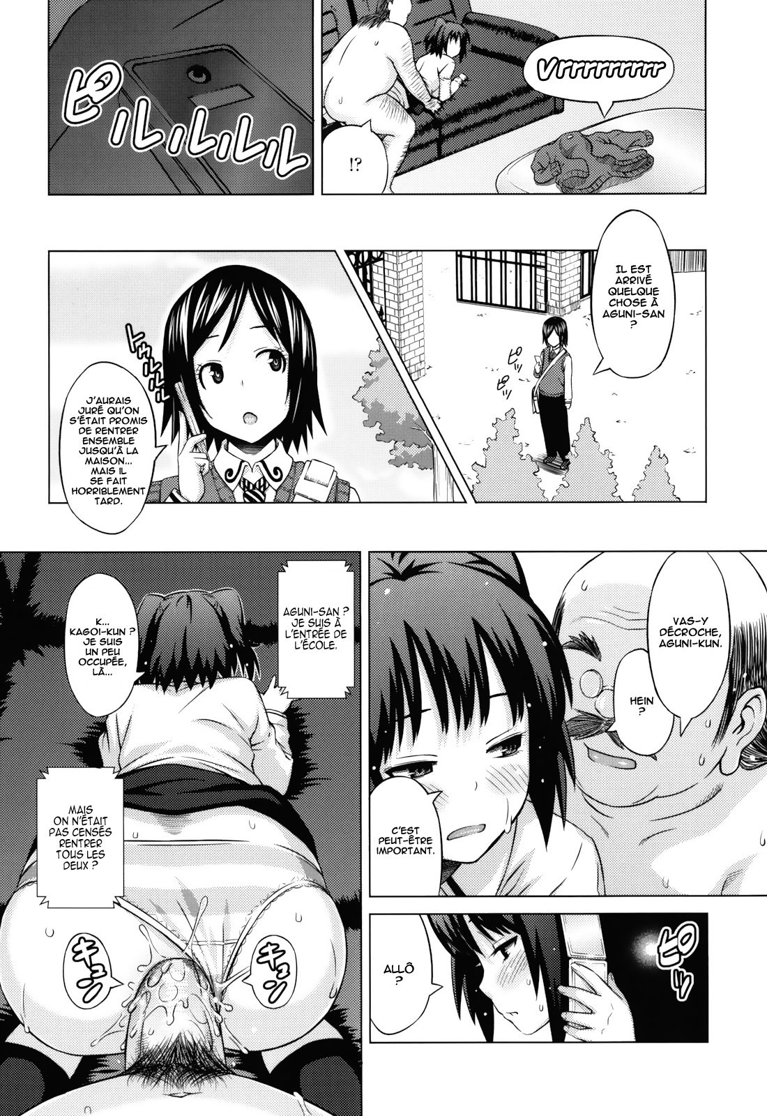 .Asobare.Dear.SexFriend-integrale