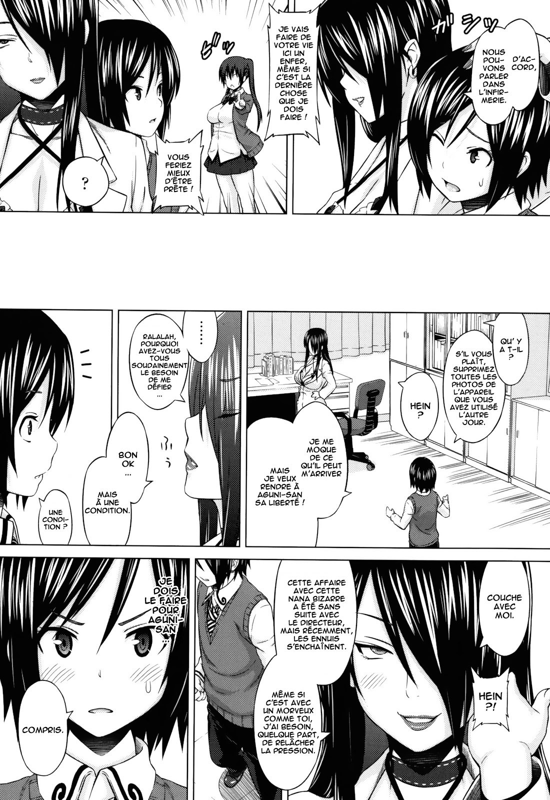 .Asobare.Dear.SexFriend-integrale