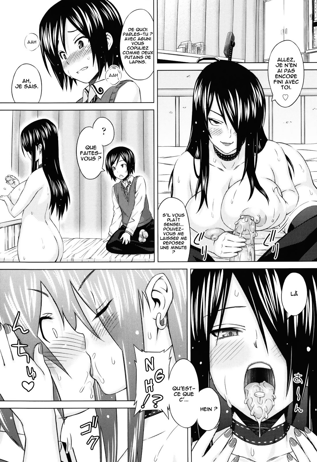 .Asobare.Dear.SexFriend-integrale