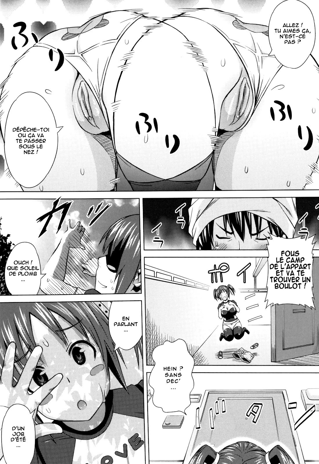 .Asobare.Dear.SexFriend-integrale