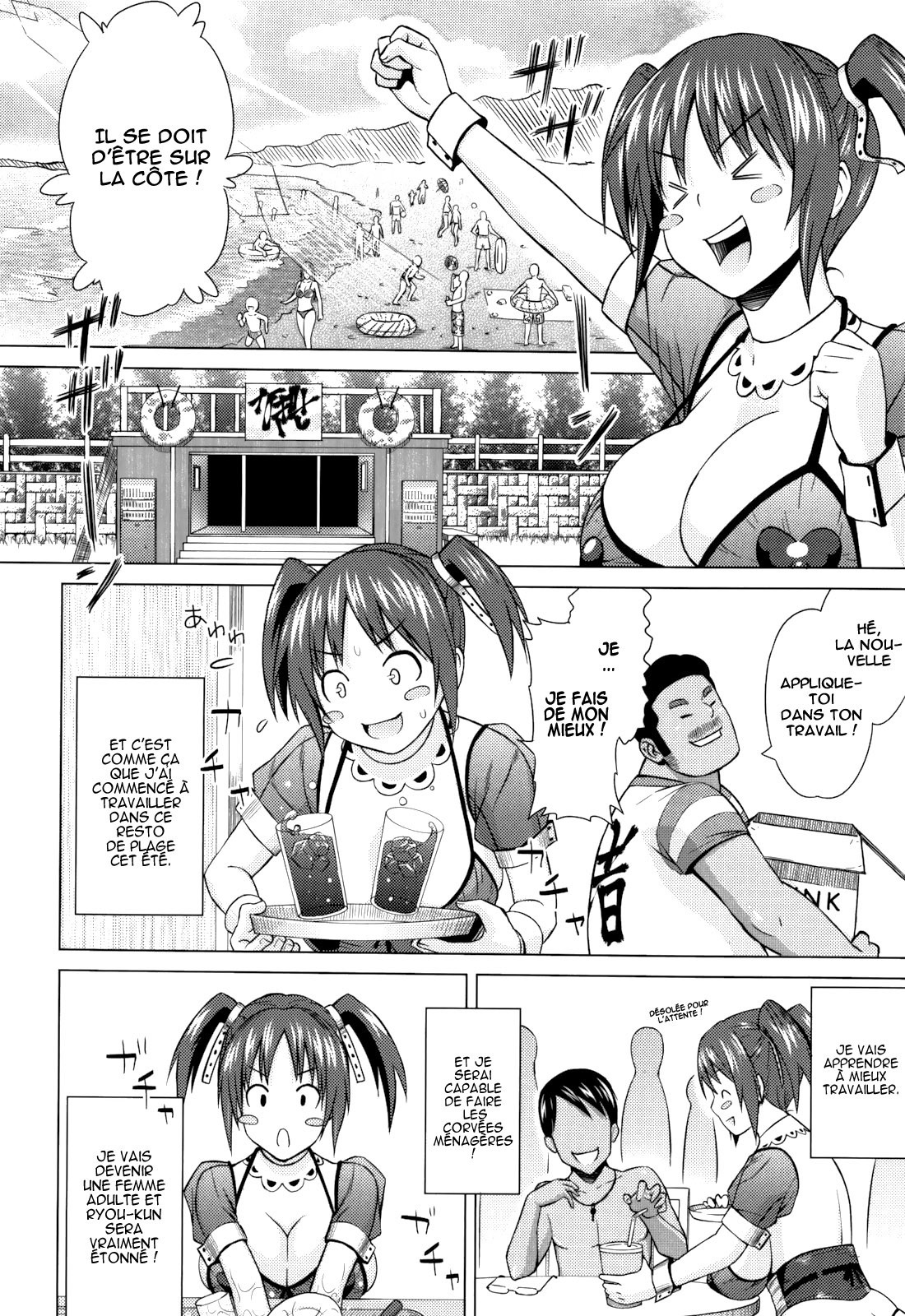.Asobare.Dear.SexFriend-integrale