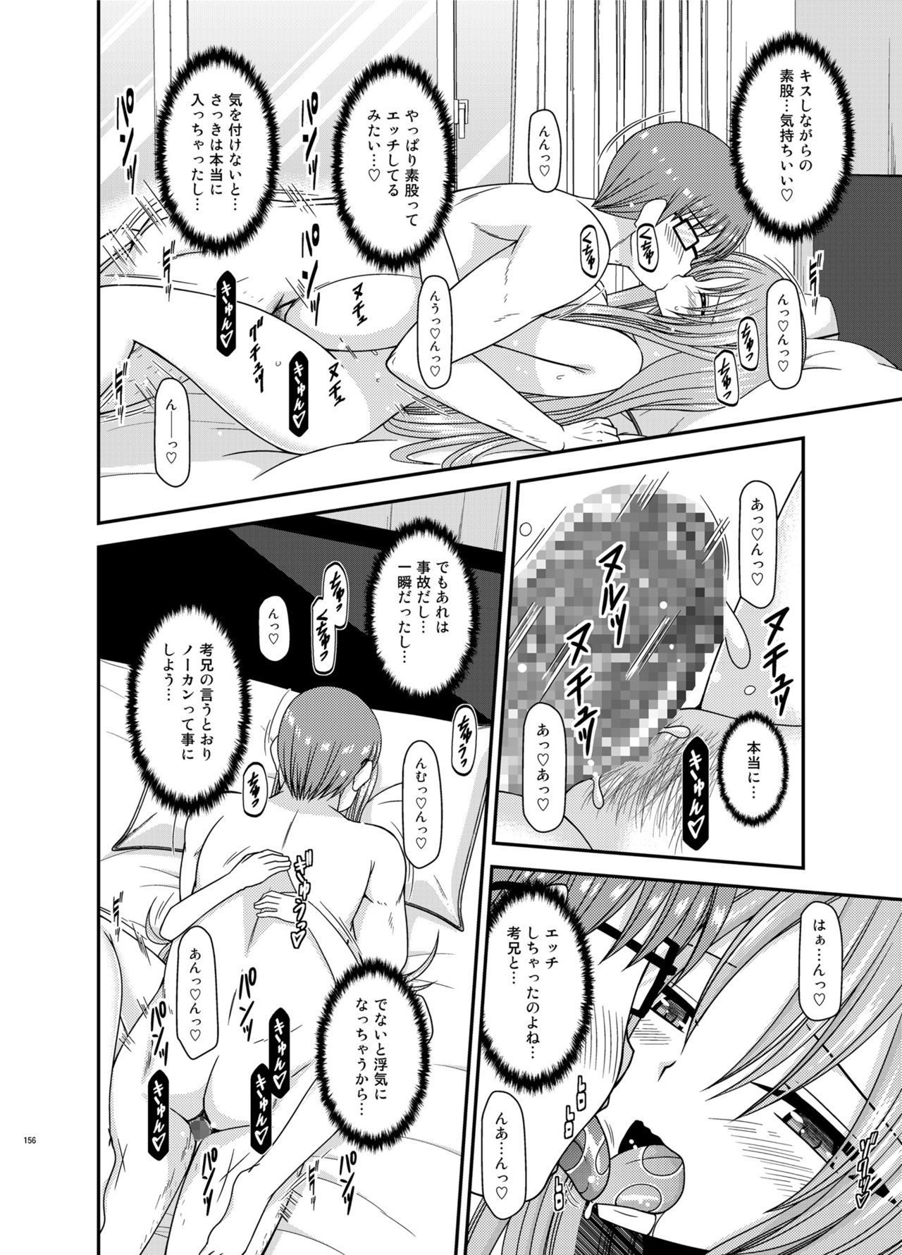 Soushuuhenの露出少女少女ゆうぎ