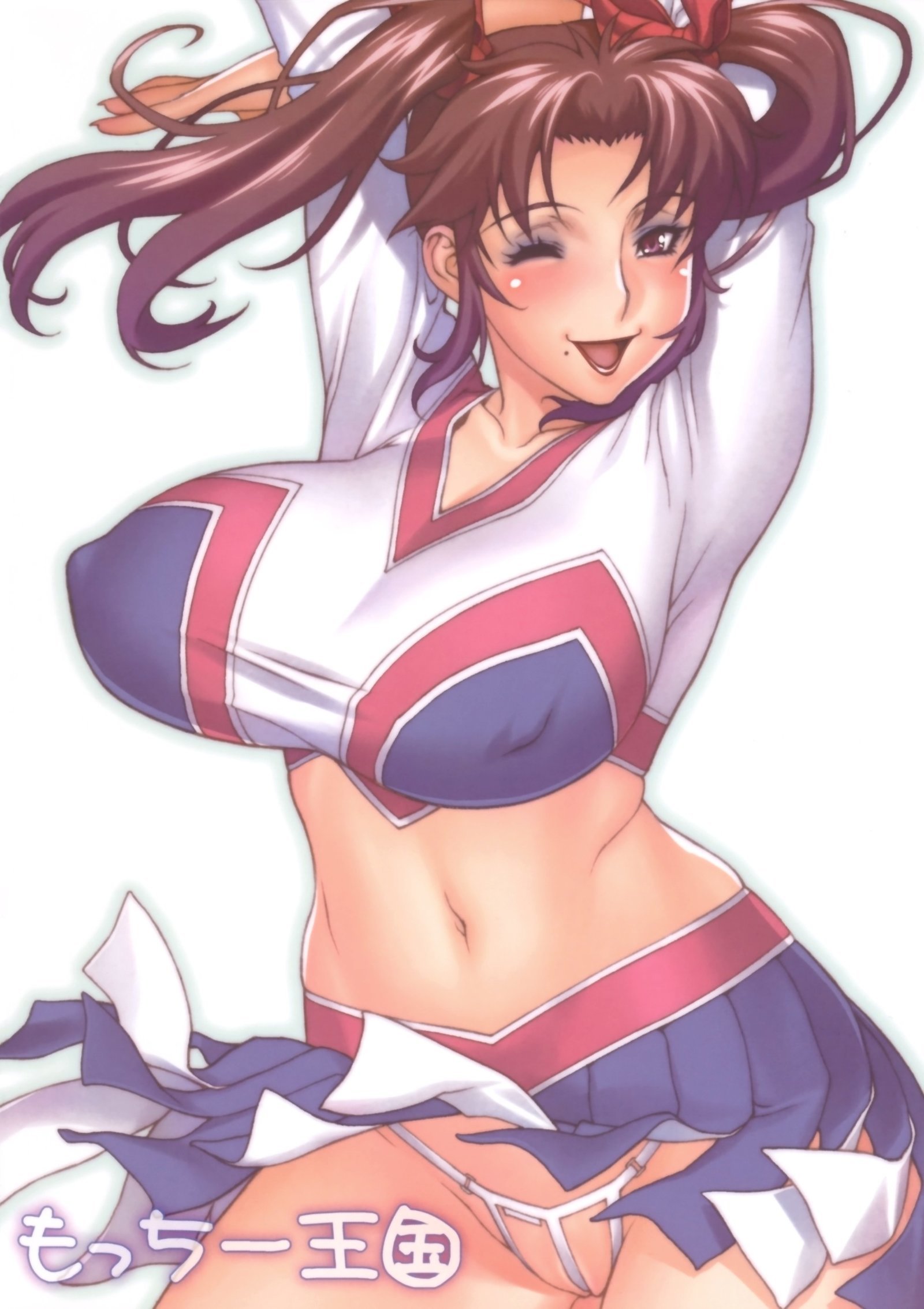 コスプレシチャエ!!
