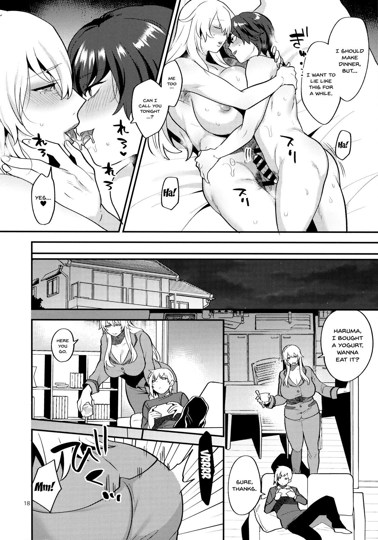 (C96) [グラナダの空 (十はやみ)] シーメールシングルマザーのゆかりさん [英訳]