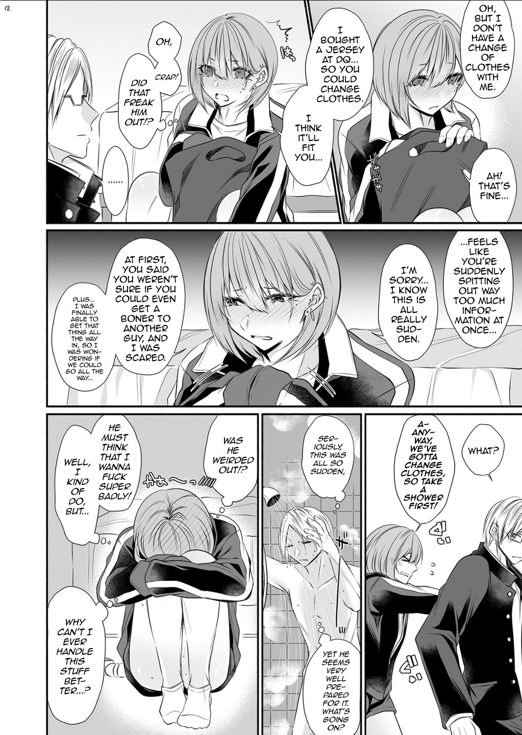 [顔厨王国 (しせい)] となりのクラスの美少女くん♂ [英訳] [DL版]