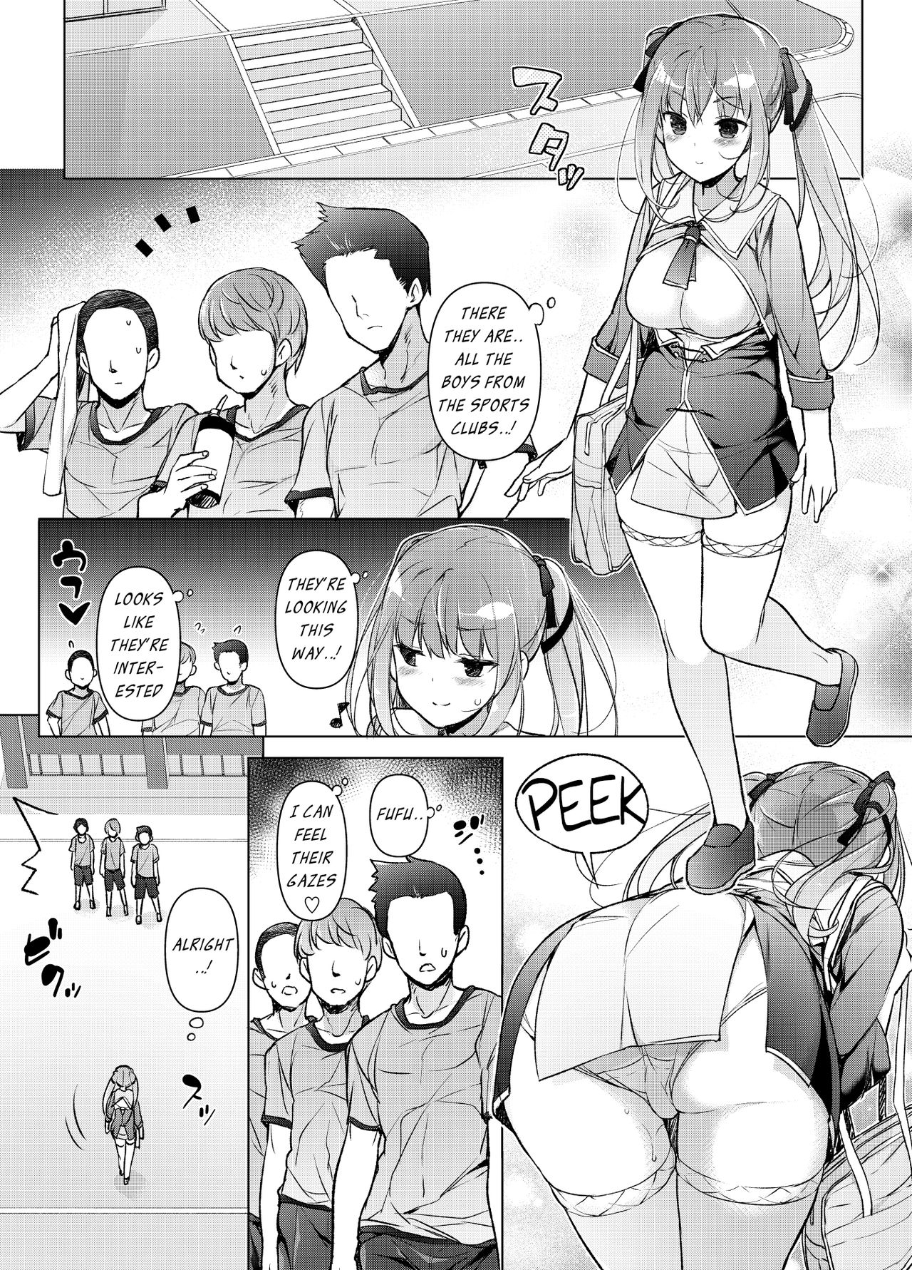 [まっさら島 (元虫)] 「私を馬鹿にした女」になった私 [英訳]