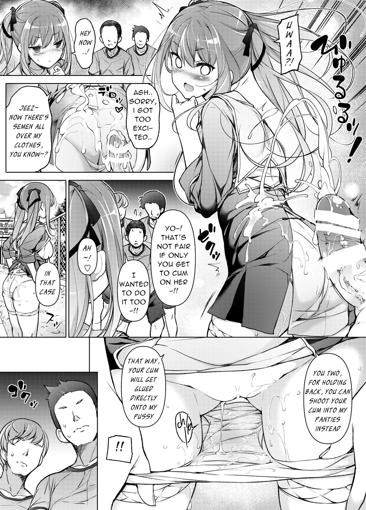 [まっさら島 (元虫)] 「私を馬鹿にした女」になった私 [英訳]
