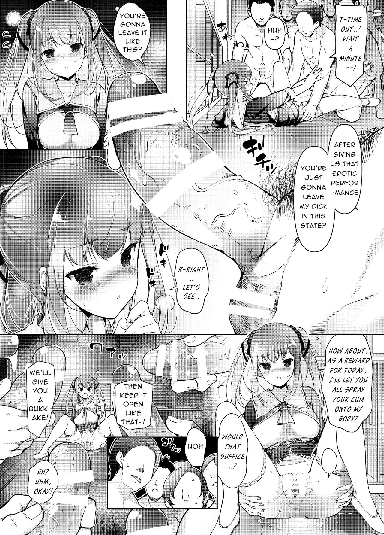 [まっさら島 (元虫)] 「私を馬鹿にした女」になった私 [英訳]