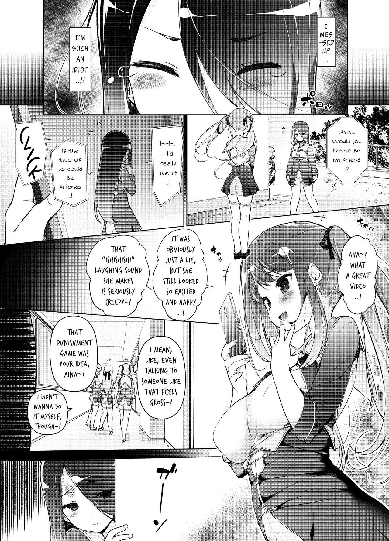 [まっさら島 (元虫)] 「私を馬鹿にした女」になった私 [英訳]