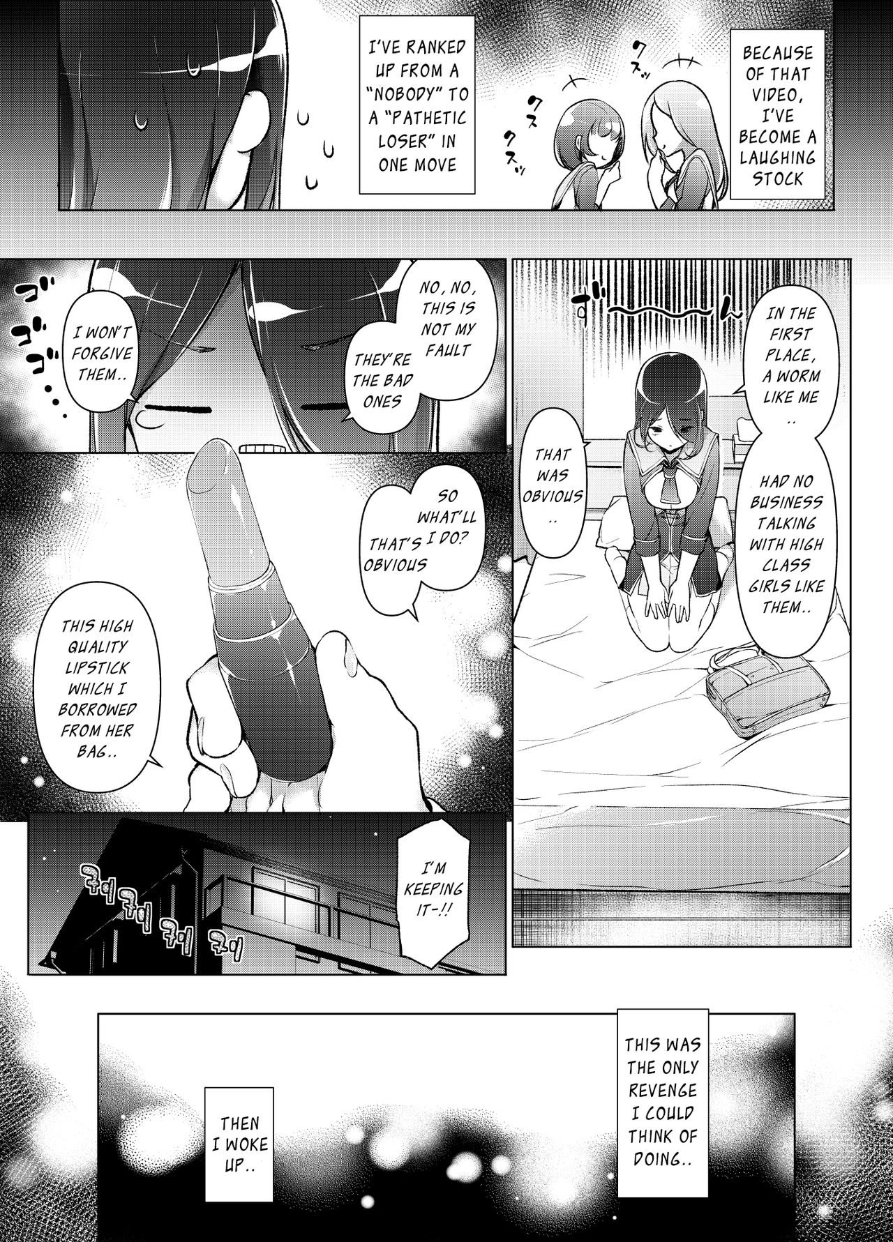 [まっさら島 (元虫)] 「私を馬鹿にした女」になった私 [英訳]