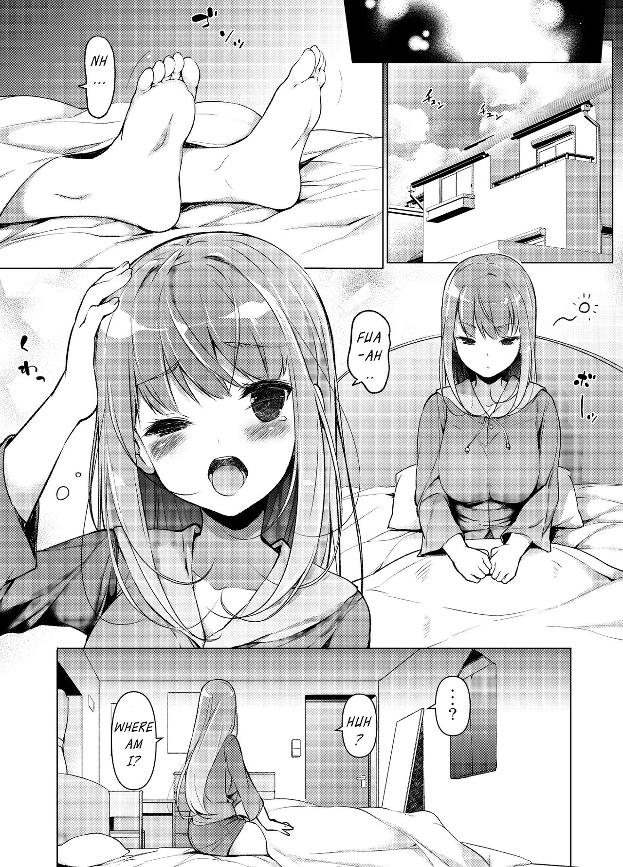 [まっさら島 (元虫)] 「私を馬鹿にした女」になった私 [英訳]