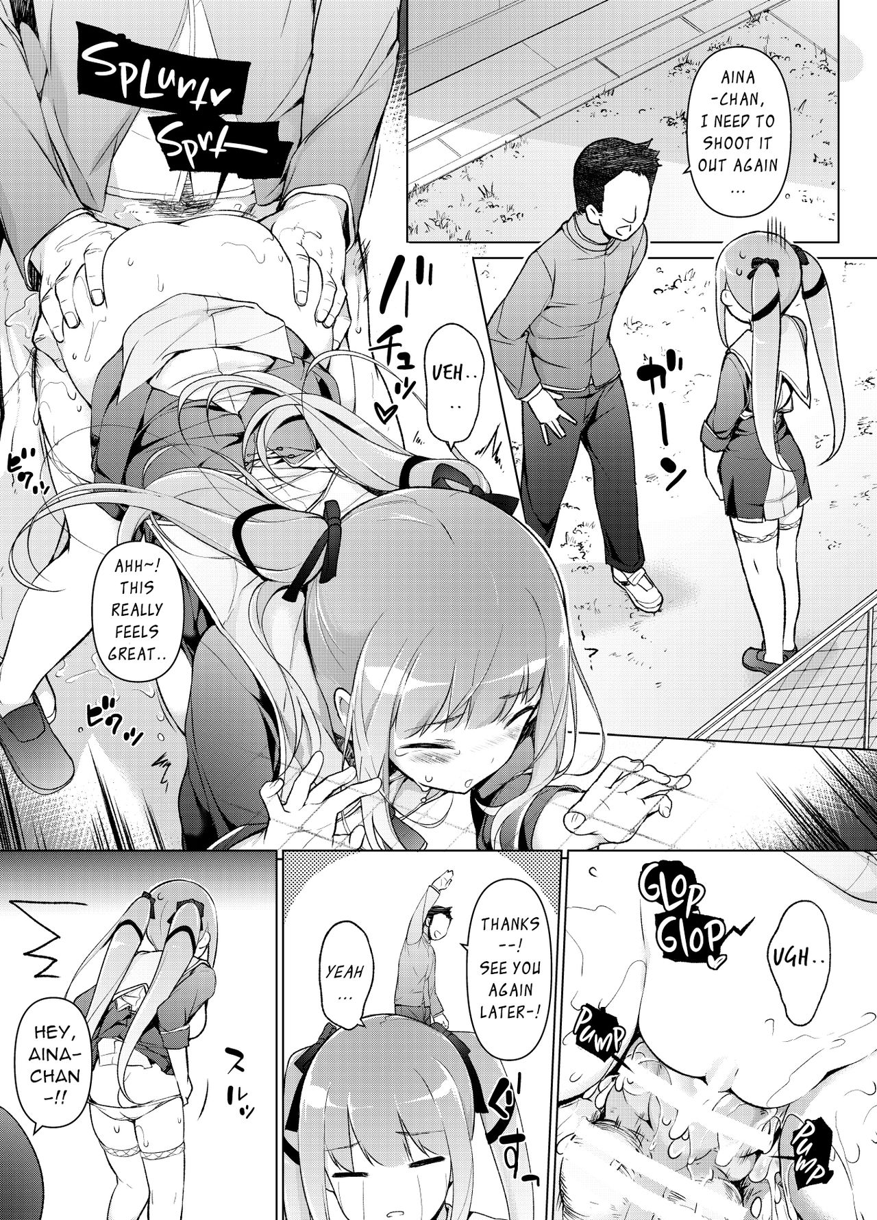 [まっさら島 (元虫)] 「私を馬鹿にした女」になった私 [英訳]