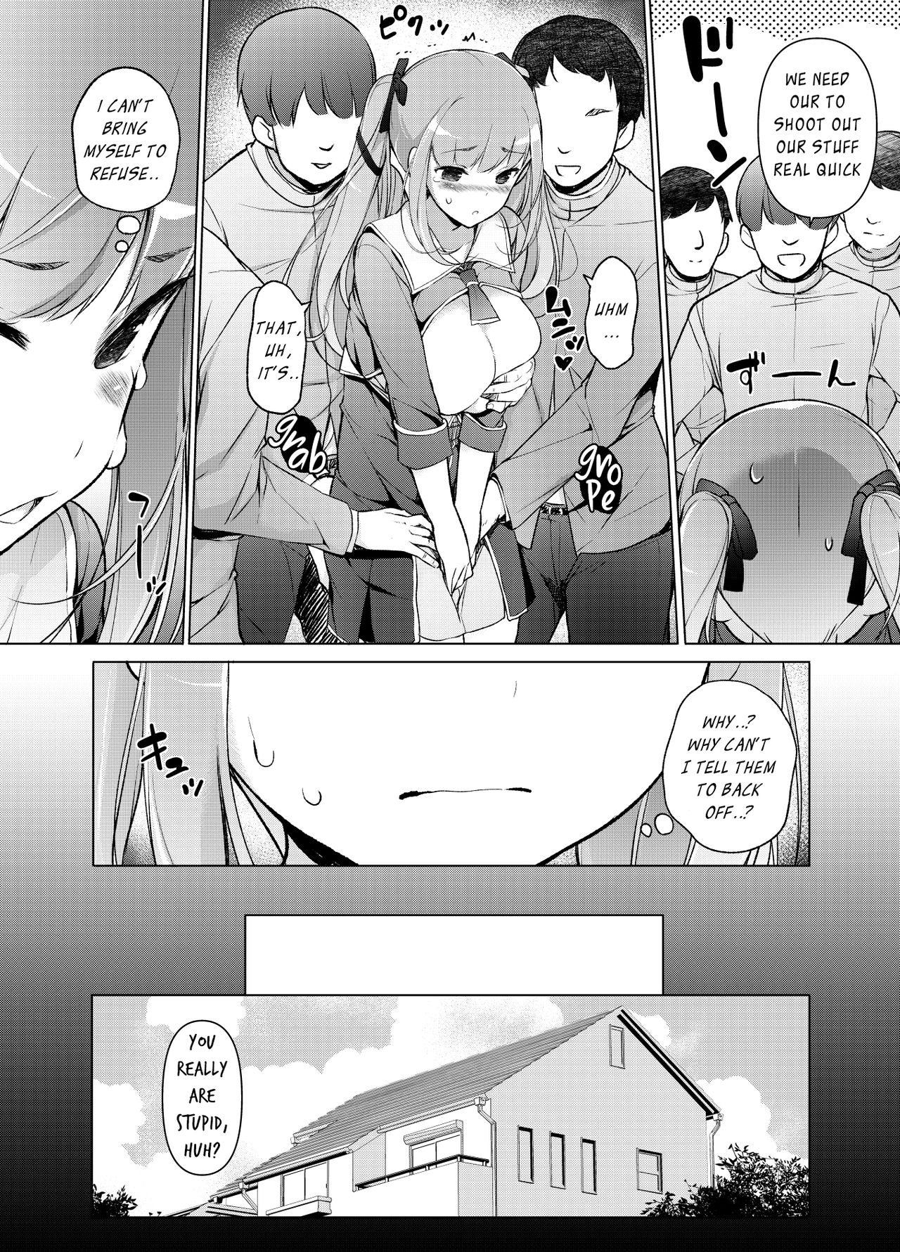 [まっさら島 (元虫)] 「私を馬鹿にした女」になった私 [英訳]