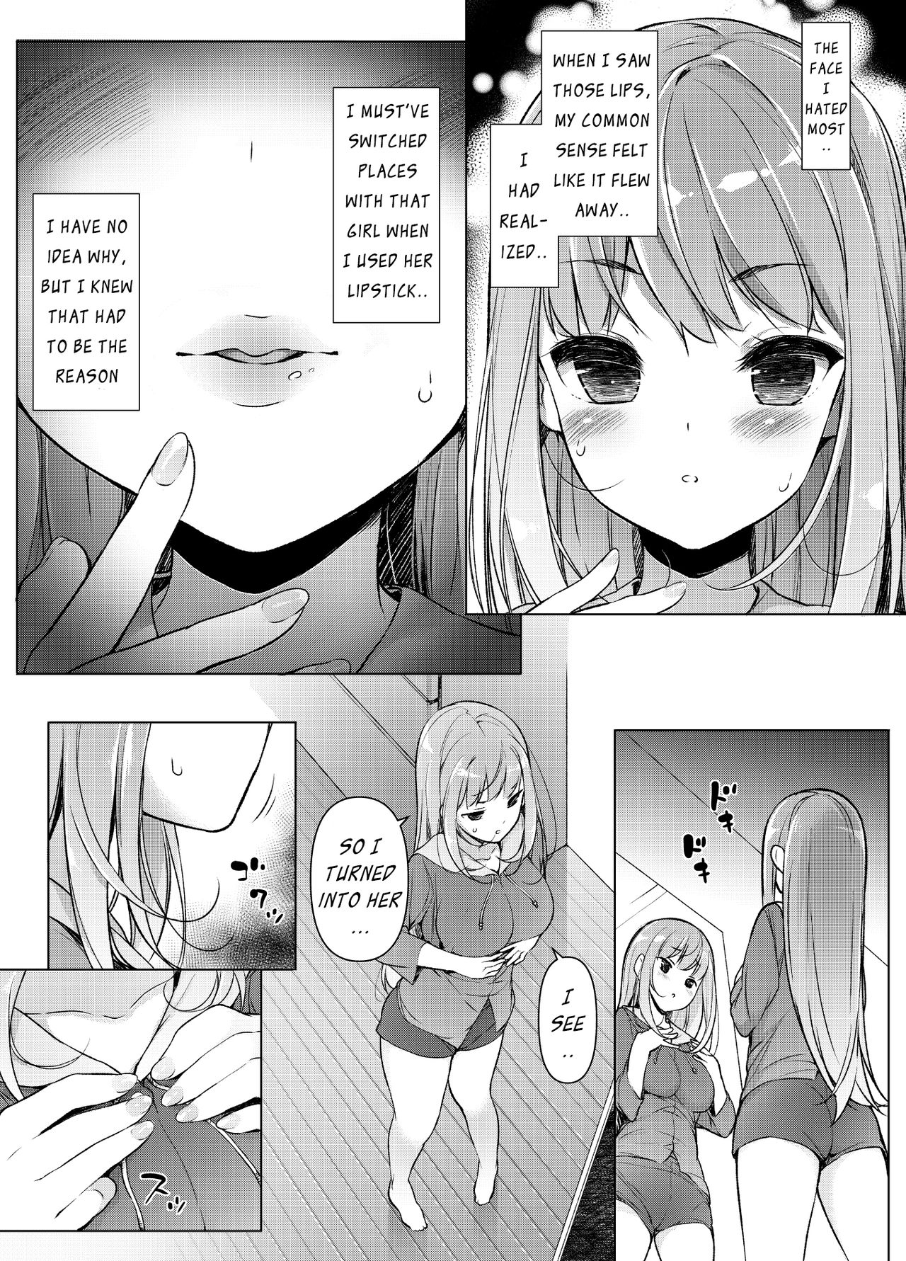 [まっさら島 (元虫)] 「私を馬鹿にした女」になった私 [英訳]